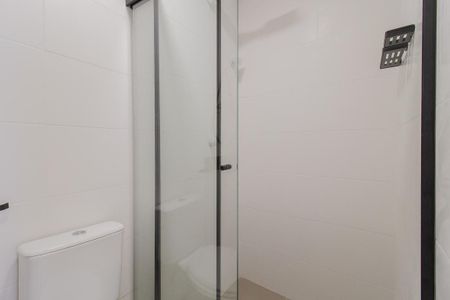 Apartamento para alugar com 57m², 2 quartos e 1 vagaBanheiro Social