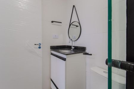Apartamento para alugar com 57m², 2 quartos e 1 vagaBanheiro Social