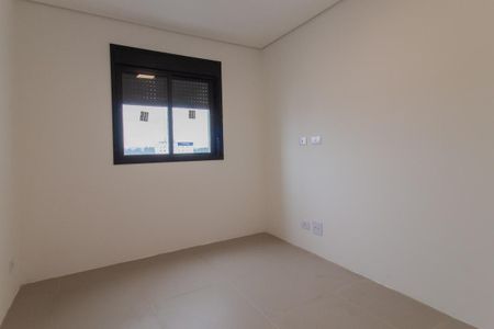 Apartamento para alugar com 57m², 2 quartos e 1 vagaQuarto Suíte