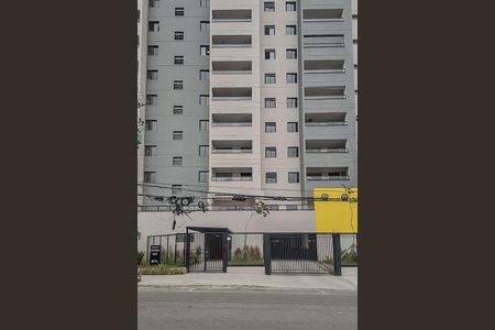 Apartamento para alugar com 57m², 2 quartos e 1 vagaFachada do Prédio