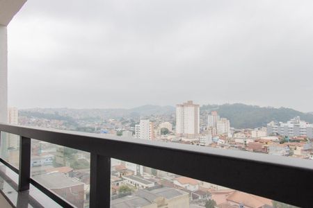 Apartamento para alugar com 57m², 2 quartos e 1 vagaVista da Varanda