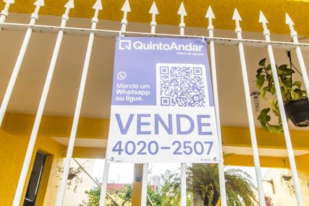 Casa à venda com 176m², 3 quartos e 2 vagas Casa à venda com 176m², 3 quartos e 2 vagasVista da Rua