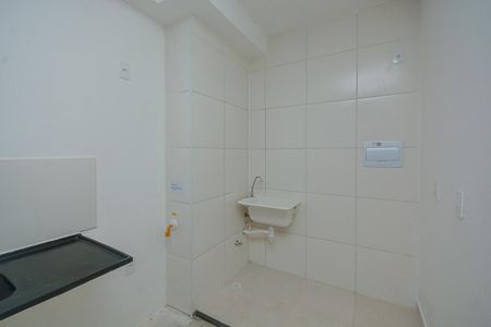Apartamento à venda com 35m², 2 quartos e sem vaga Apartamento à venda com 35m², 2 quartos e sem vagaÁrea de Serviço