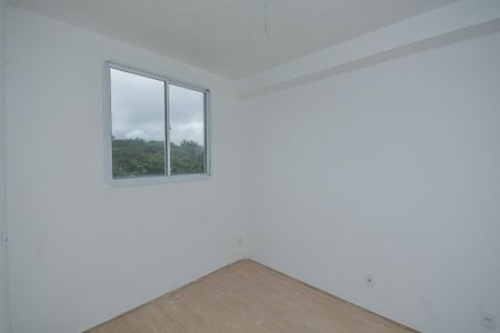 Apartamento à venda com 35m², 2 quartos e sem vaga Apartamento à venda com 35m², 2 quartos e sem vagaQuarto 1