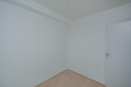 Apartamento à venda com 35m², 2 quartos e sem vaga Apartamento à venda com 35m², 2 quartos e sem vagaQuarto 1
