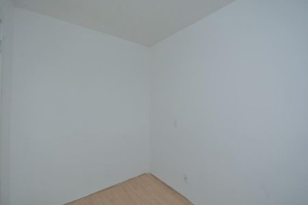 Apartamento à venda com 35m², 2 quartos e sem vaga Apartamento à venda com 35m², 2 quartos e sem vagaQuarto 2