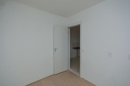 Apartamento à venda com 35m², 2 quartos e sem vaga Apartamento à venda com 35m², 2 quartos e sem vagaQuarto 1