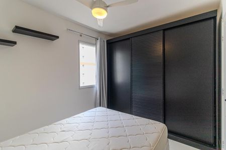 Quarto de apartamento para alugar com 1 quarto, 42m² em Vila Buarque, São Paulo