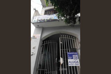 Apartamento para alugar com 81m², 2 quartos e sem vaga Apartamento para alugar com 81m², 2 quartos e sem vagaFachada