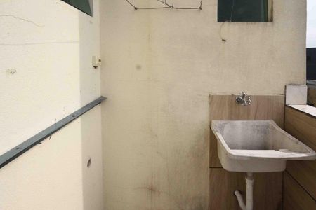 Apartamento para alugar com 81m², 2 quartos e sem vaga Apartamento para alugar com 81m², 2 quartos e sem vagaÁrea de Serviço