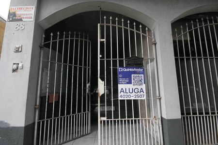 Apartamento para alugar com 81m², 2 quartos e sem vaga Apartamento para alugar com 81m², 2 quartos e sem vagaFachada