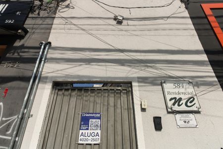Apartamento para alugar com 62m², 2 quartos e sem vaga Apartamento para alugar com 62m², 2 quartos e sem vagaFachada
