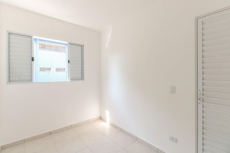 Apartamento para alugar com 62m², 2 quartos e sem vaga Apartamento para alugar com 62m², 2 quartos e sem vagaQuarto 2
