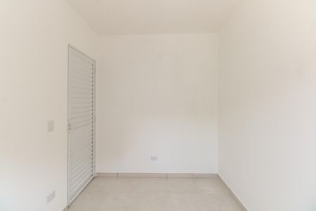 Apartamento para alugar com 62m², 2 quartos e sem vaga Apartamento para alugar com 62m², 2 quartos e sem vagaQuarto 2