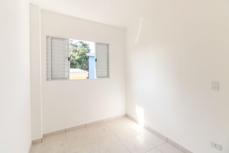 Apartamento para alugar com 62m², 2 quartos e sem vaga Apartamento para alugar com 62m², 2 quartos e sem vagaQuarto 2
