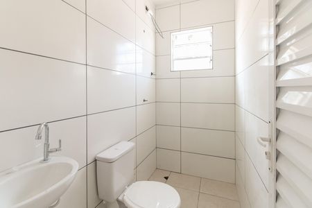 Apartamento para alugar com 62m², 2 quartos e sem vaga Apartamento para alugar com 62m², 2 quartos e sem vagaBanheiro