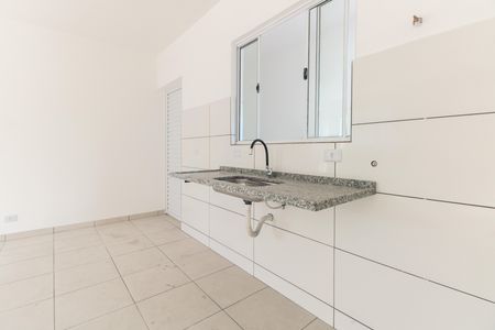 Apartamento para alugar com 62m², 2 quartos e sem vaga Apartamento para alugar com 62m², 2 quartos e sem vagaCozinha