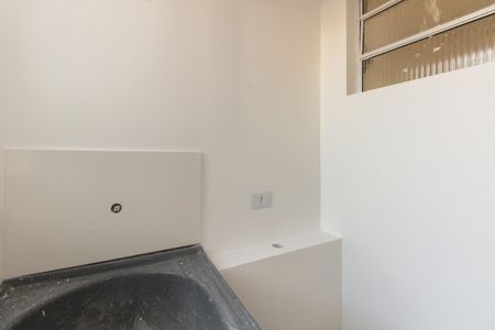 Apartamento para alugar com 32m², 1 quarto e sem vaga Apartamento para alugar com 32m², 1 quarto e sem vagaÁrea de Serviço