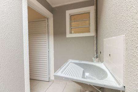 Apartamento para alugar com 32m², 1 quarto e sem vaga Apartamento para alugar com 32m², 1 quarto e sem vagaÁrea de Serviço