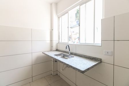 Apartamento para alugar com 32m², 1 quarto e sem vaga Apartamento para alugar com 32m², 1 quarto e sem vagaSala e Cozinha