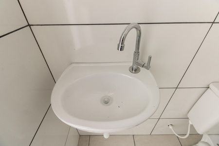 Apartamento para alugar com 32m², 1 quarto e sem vaga Apartamento para alugar com 32m², 1 quarto e sem vagaBanheiro