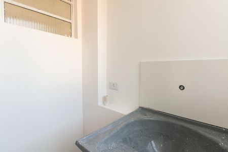 Apartamento para alugar com 32m², 1 quarto e sem vaga Apartamento para alugar com 32m², 1 quarto e sem vagaÁrea de Serviço