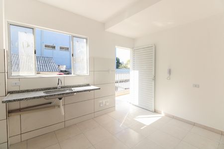 Apartamento para alugar com 32m², 1 quarto e sem vaga Apartamento para alugar com 32m², 1 quarto e sem vagaSala e Cozinha