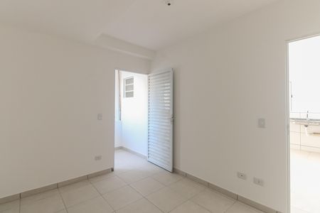 Apartamento para alugar com 32m², 1 quarto e sem vaga Apartamento para alugar com 32m², 1 quarto e sem vagaQuarto