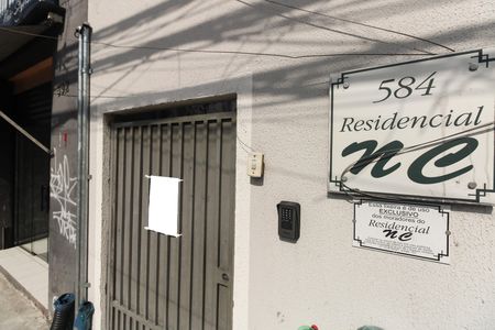 Apartamento para alugar com 32m², 1 quarto e sem vaga Apartamento para alugar com 32m², 1 quarto e sem vagaFachada