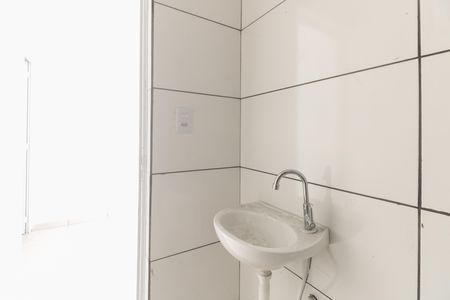 Apartamento para alugar com 32m², 1 quarto e sem vaga Apartamento para alugar com 32m², 1 quarto e sem vagaBanheiro