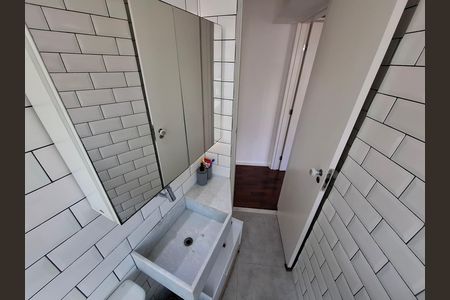Apartamento para alugar com 65m², 2 quartos e 1 vagaBanheiro 