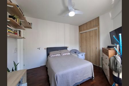 Apartamento para alugar com 65m², 2 quartos e 1 vagaQuarto 