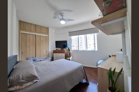Apartamento para alugar com 65m², 2 quartos e 1 vagaQuarto 
