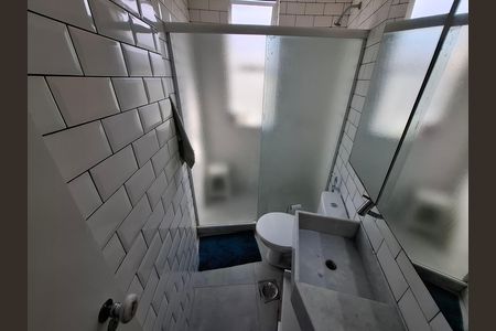 Apartamento para alugar com 65m², 2 quartos e 1 vagaBanheiro 