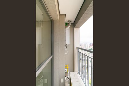 Apartamento à venda com 43m², 2 quartos e sem vaga Apartamento à venda com 43m², 2 quartos e sem vagaVaranda da Sala