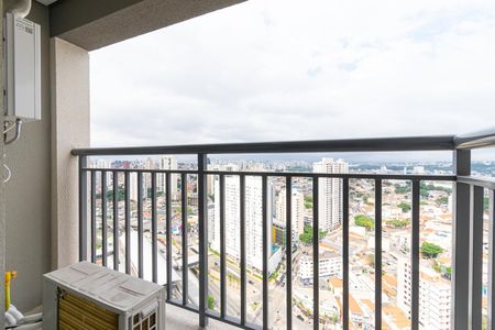 Varanda da Sala de apartamento para alugar com 2 quartos, 43m² em Vila Prudente, São Paulo