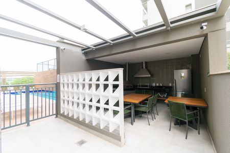Apartamento à venda com 43m², 2 quartos e sem vaga Apartamento à venda com 43m², 2 quartos e sem vagaÁrea comum