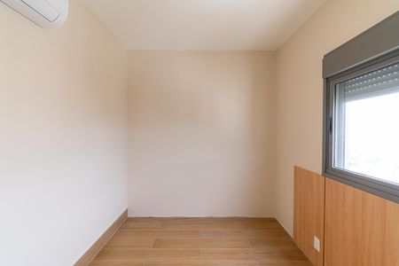 Apartamento à venda com 43m², 2 quartos e sem vaga Apartamento à venda com 43m², 2 quartos e sem vagaQuarto 1