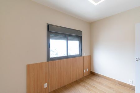 Apartamento à venda com 43m², 2 quartos e sem vaga Apartamento à venda com 43m², 2 quartos e sem vagaQuarto 1