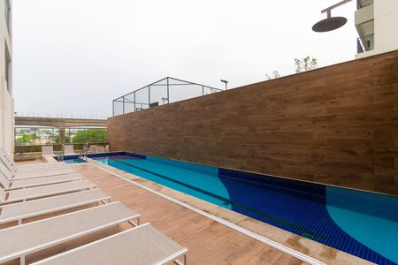Apartamento à venda com 43m², 2 quartos e sem vaga Apartamento à venda com 43m², 2 quartos e sem vaga Área comum