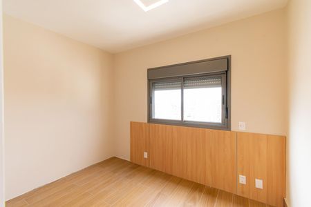 Apartamento à venda com 43m², 2 quartos e sem vaga Apartamento à venda com 43m², 2 quartos e sem vagaQuarto 1