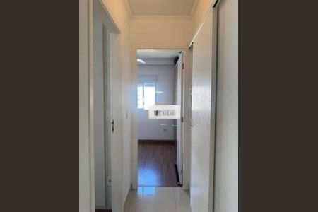 Apartamento à venda com 57m², 2 quartos e 1 vaga