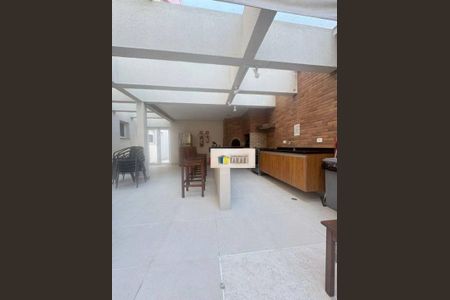 Apartamento à venda com 57m², 2 quartos e 1 vaga