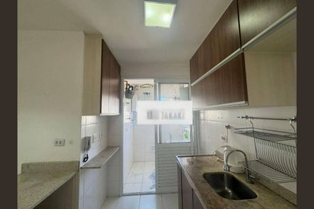 Apartamento à venda com 57m², 2 quartos e 1 vaga
