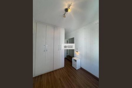 Apartamento à venda com 57m², 2 quartos e 1 vaga