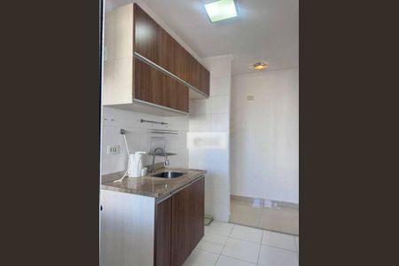 Apartamento à venda com 57m², 2 quartos e 1 vaga