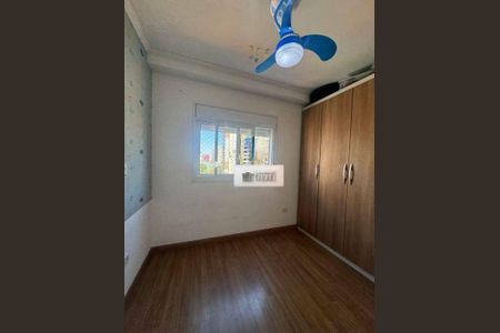 Apartamento à venda com 57m², 2 quartos e 1 vaga