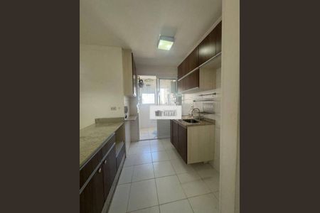 Apartamento à venda com 57m², 2 quartos e 1 vaga