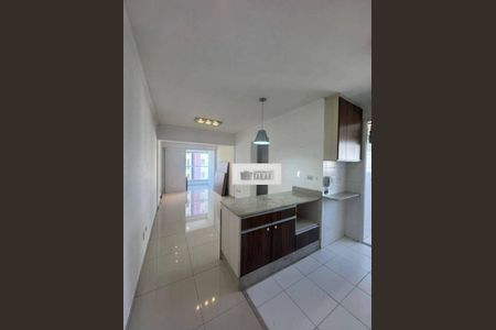 Apartamento à venda com 57m², 2 quartos e 1 vaga