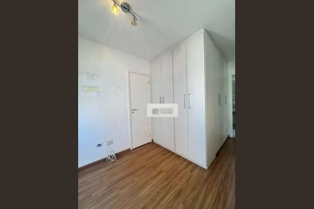 Apartamento à venda com 57m², 2 quartos e 1 vaga
